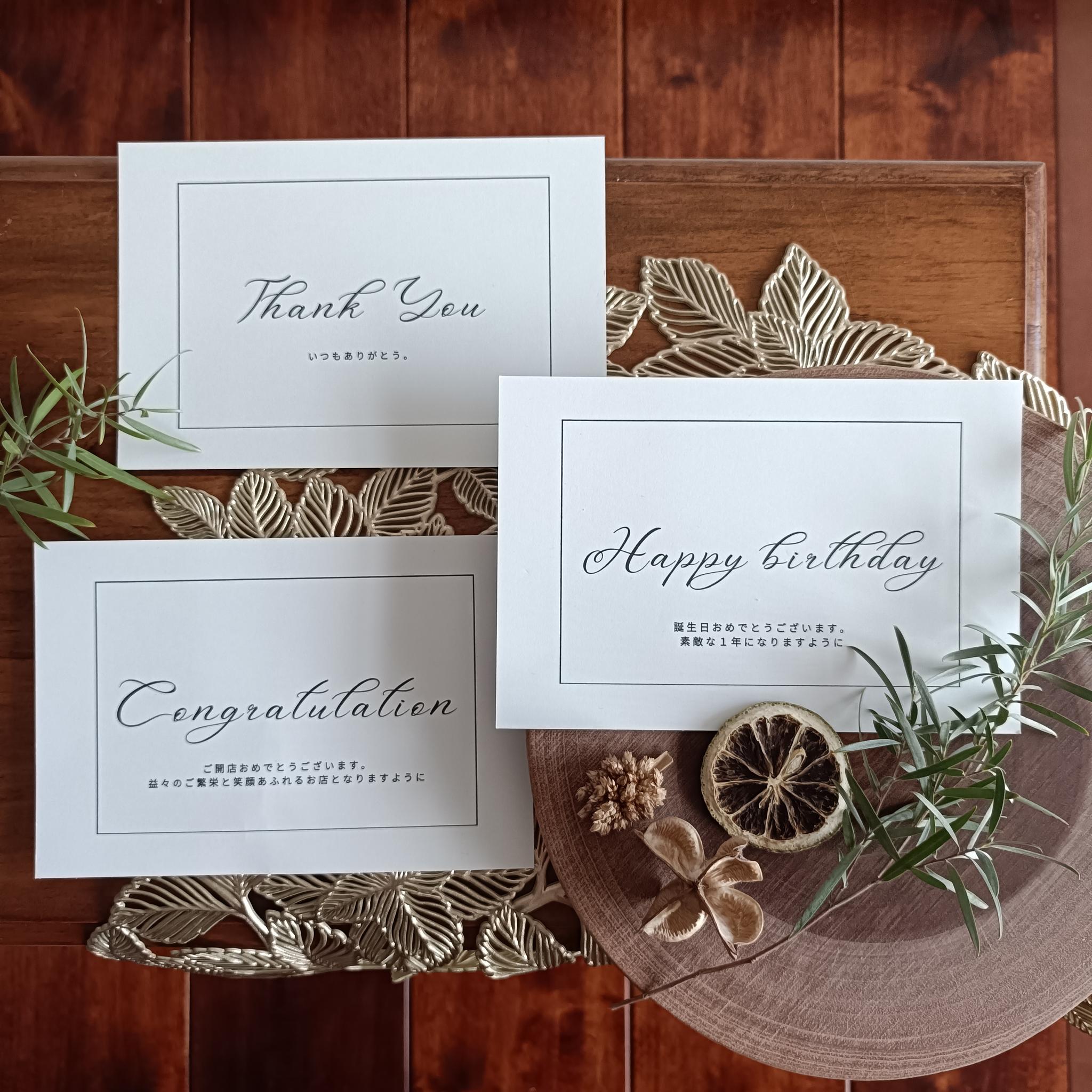 多肉植物のグリーンアレンジメント　観葉植物　男前インテリア　開店祝い　開業祝い　店舗　誕生日　お祝 | 12枚目